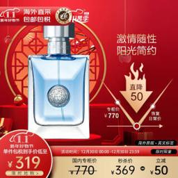 VERSACE 范思哲 同名经典男士淡香水 EDT 100ml 
