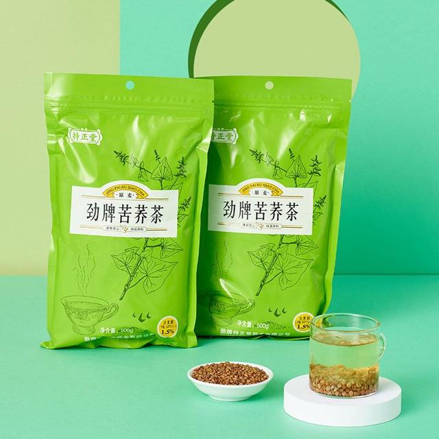 劲牌！持正堂爆款苦荞茶500g