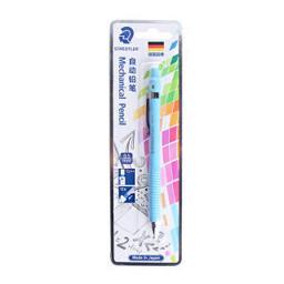 STAEDTLER 施德楼 按压式自动铅笔 92575-05B 蓝色 0.5mm 单支装