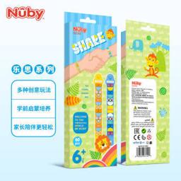 Nuby 努比 nuby）积木 创意设计DIY分享手环 编织手环 儿童玩具 创意拼搭 男孩女孩成人生日礼物 2条手链60颗粒