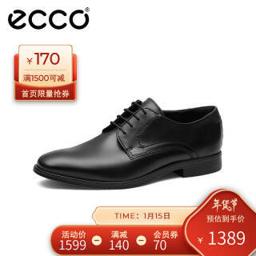 爱步（ecco） ECCO爱步男鞋皮鞋男商务简约牛皮德比鞋 墨本621634 黑色40 