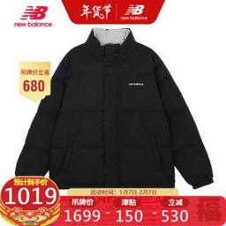newbalance New Balance 21新款男款80%白鸭绒AMJ14306时尚百搭立领短款外套双面穿羽绒服外套 AMJ14306-BK