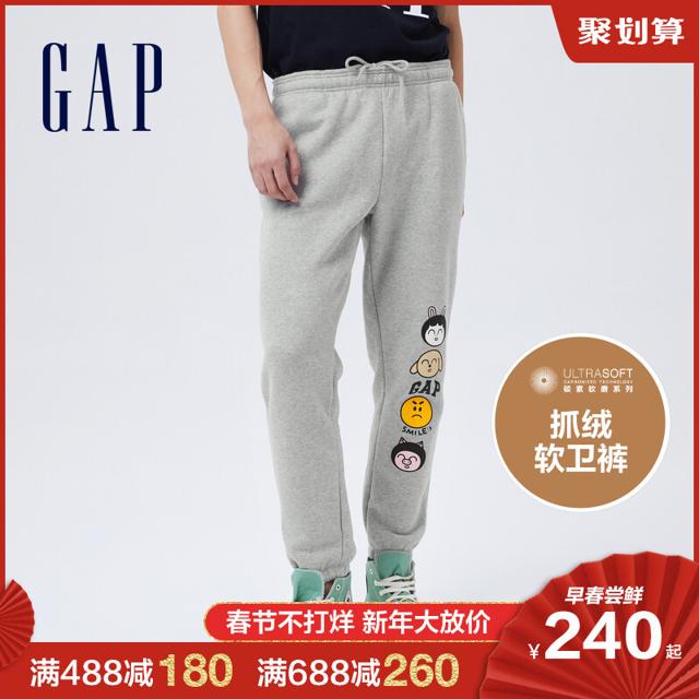 Gap 盖璞 HOZO联名 798290 男女款卫裤 