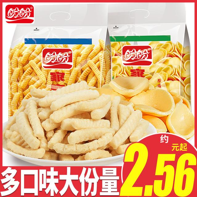 盼盼 家庭号薯片虾条怀旧办公室小零食小吃休闲食品大礼包网红爆款
