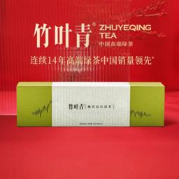 竹叶青 zhuyeqing tea 竹叶青 峨眉高山绿茶 120g