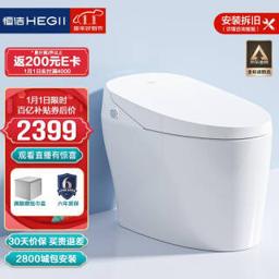 HEGII 恒洁 HC0966 智能马桶 305mm