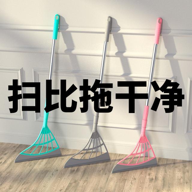魔术扫把家用扫地硅胶扫帚笤帚卫生间刮地板刮水器拖把拖地板神器 