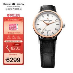 艾美 典雅系列 女士机械表 LC6063-PS101-110-1
