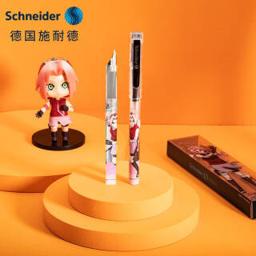 施耐德（Schneider） 钢笔 BK406 火影忍者 透明 EF尖 单支装