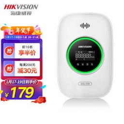 海康威视 JT-Q1T-WI 天然气报警器 甲烷-天然气（WiFi带屏幕）