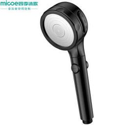 micoe 四季沐歌 HS-71-D 手持花洒 黑色