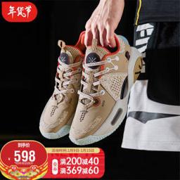 李宁（LI-NING） 全城 9 ABAR005-1 男子篮球鞋 