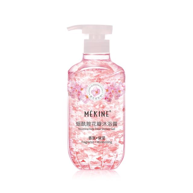 9.9秒杀！ 烟酰胺花瓣沐浴露500ml