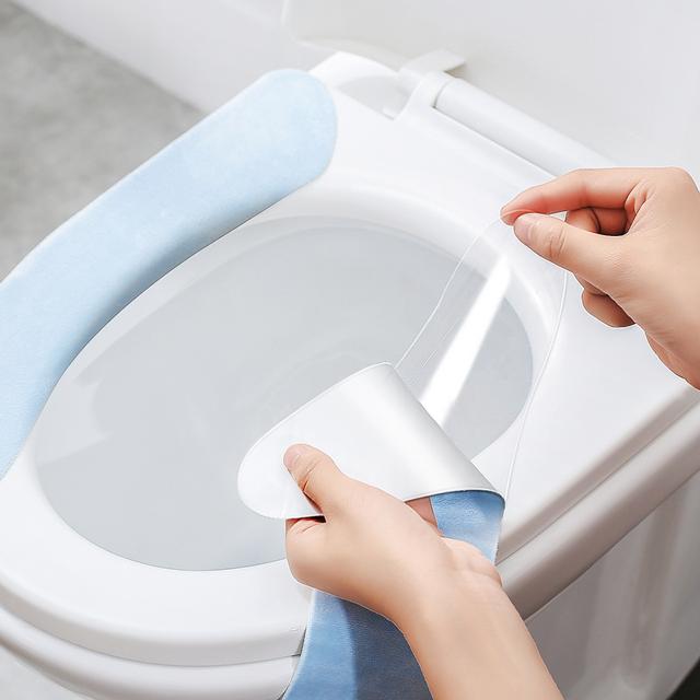 签到魅洁 加绒马桶垫*2对