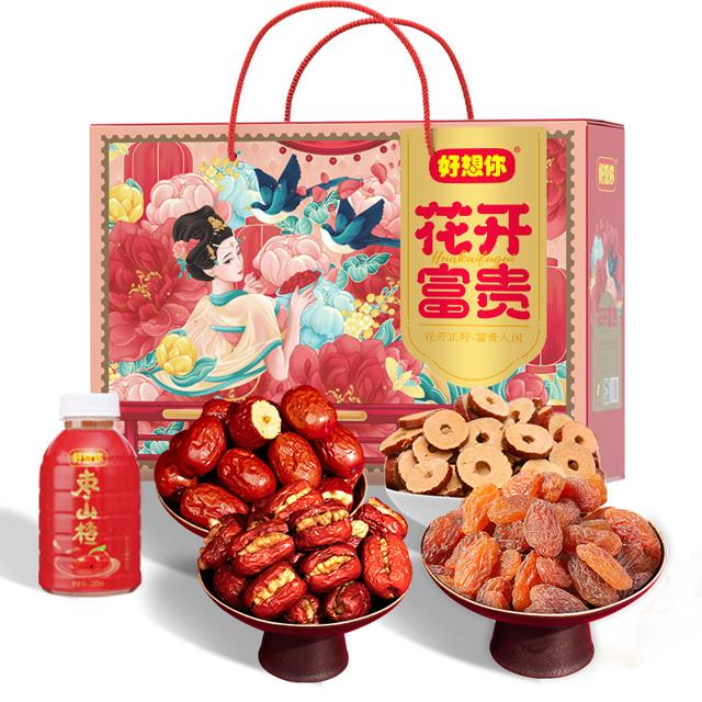 好想你！高端红枣年货礼盒1416g