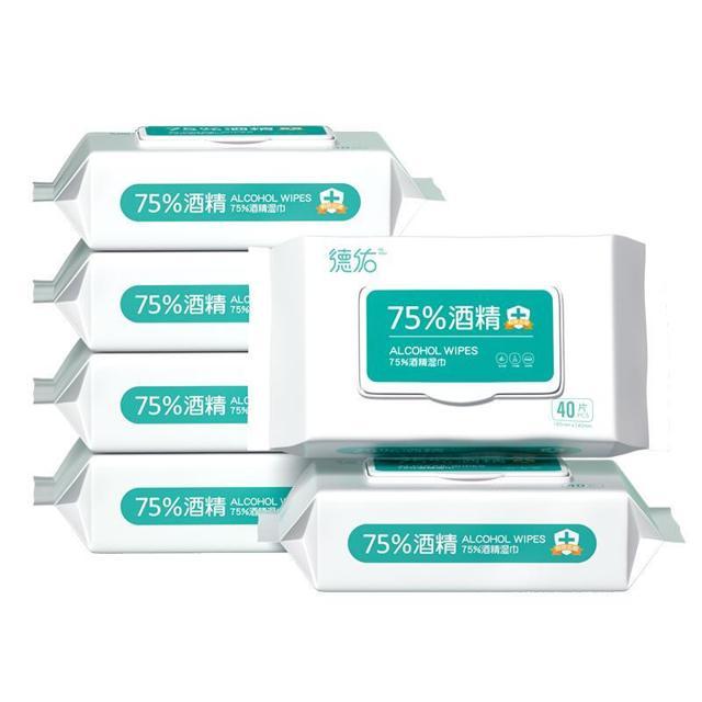 德佑 75度酒精湿巾儿童专用杀菌湿纸巾消毒湿巾 大包家庭装40抽6包