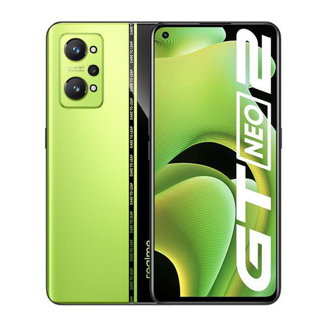 realme 真我 GT Neo2 龙珠定制版 5G智能手机 12GB+256GB