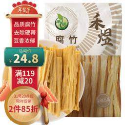 HE YU 禾煜 腐竹 500g