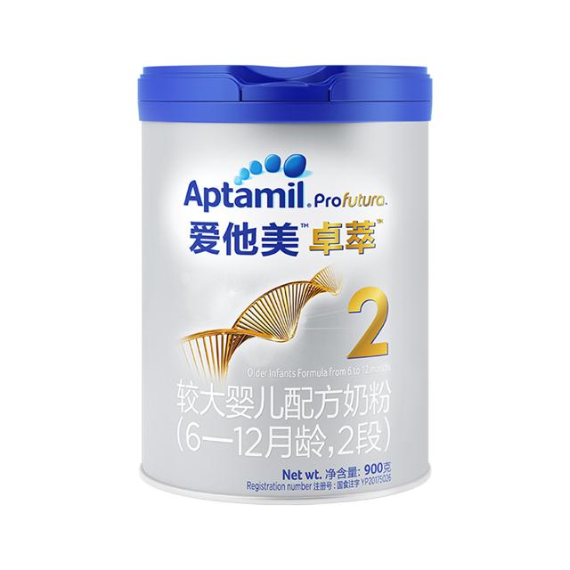 爱他美（Aptamil） 卓萃系列 白金版 婴儿奶粉 国行版 2段 900g