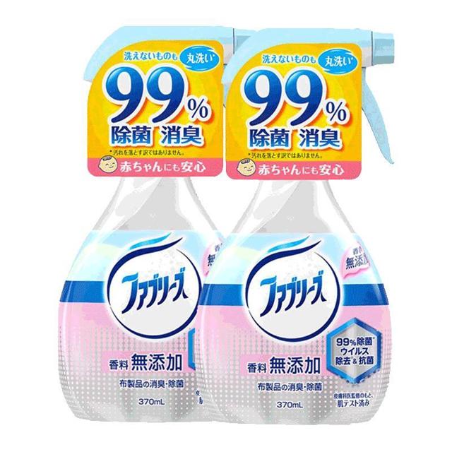88VIP：febreze 风倍清 去味除菌喷雾 370ml*2瓶