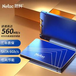 Netac 朗科 超光 N550S SATA 固态硬盘 2TB（SATA3.0）