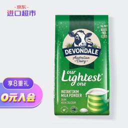 DEVONDALE 德运 脱脂奶粉 1kg