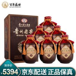贵州 茅台集团 贵州老窖 53度 