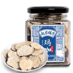 ZHAO JIA PU ZI 赵家铺子 共2罐装 养生茶 