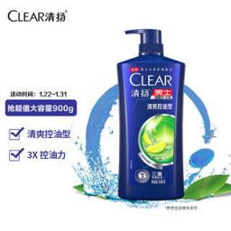 清扬（CLEAR） 清爽控油型男士去屑洗发露 900g