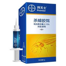 拜耳（BAYER） 拜灭士 杀蟑胶饵 蟑螂药5克