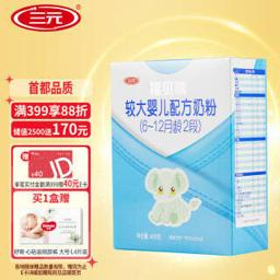 SANYUAN 三元 福贝瑞较大婴儿配方奶粉2段（6-12月龄）400g/盒
