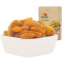 西域美农 蜜饯果干 树上黄葡萄干 158g