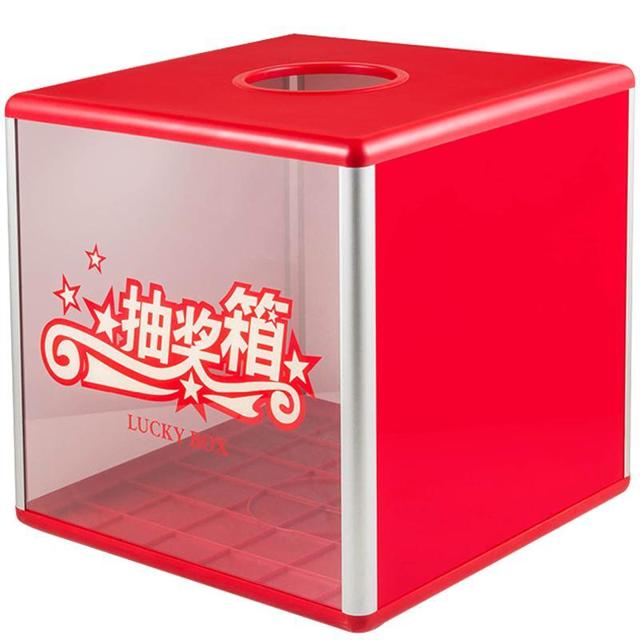 Glosen 金隆兴 A6便签本 2本
