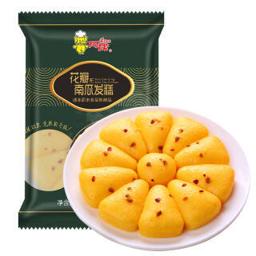 阿诺 花瓣南瓜发糕280g 南瓜馒头 红枣切糕年糕 广式早茶点心 宝宝儿童早餐 半成品面点食品生鲜