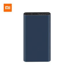 小米（MI） PLM13ZM 移动电源 黑色 10000mAh Type-C/Micro-B 18W双向快充