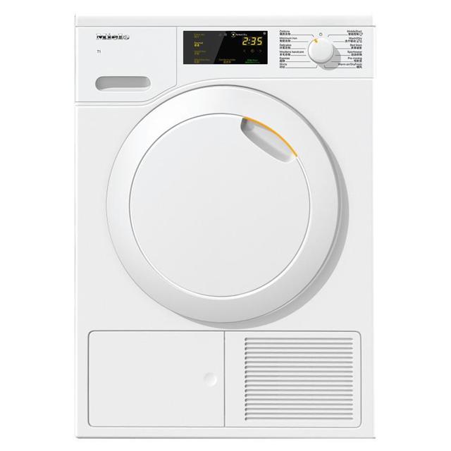 Miele 美诺 德国美诺Miele欧洲进口热泵烘干机干衣机家用大容量7KG公斤TCB160