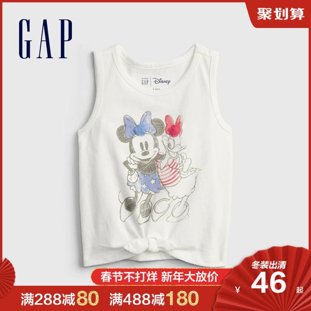 Gap 盖璞 女幼童纯棉背心689334夏季2021新款童装系结T恤
