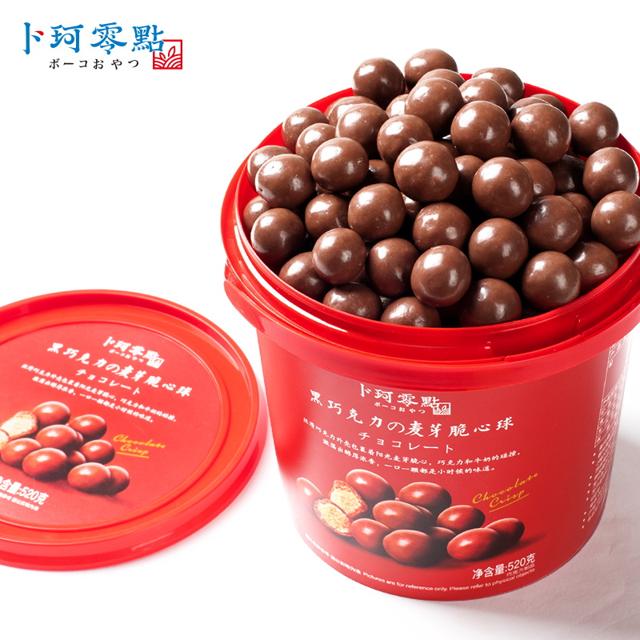 卜珂-520g麦丽素桶装夹心纯可可