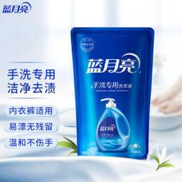 Bluemoon 蓝月亮 手洗专用洗衣液 1kg/袋 风清白兰 