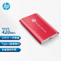 惠普（HP） P500系列 USB 3.1 移动固态硬盘 Type-C 红色 1TB