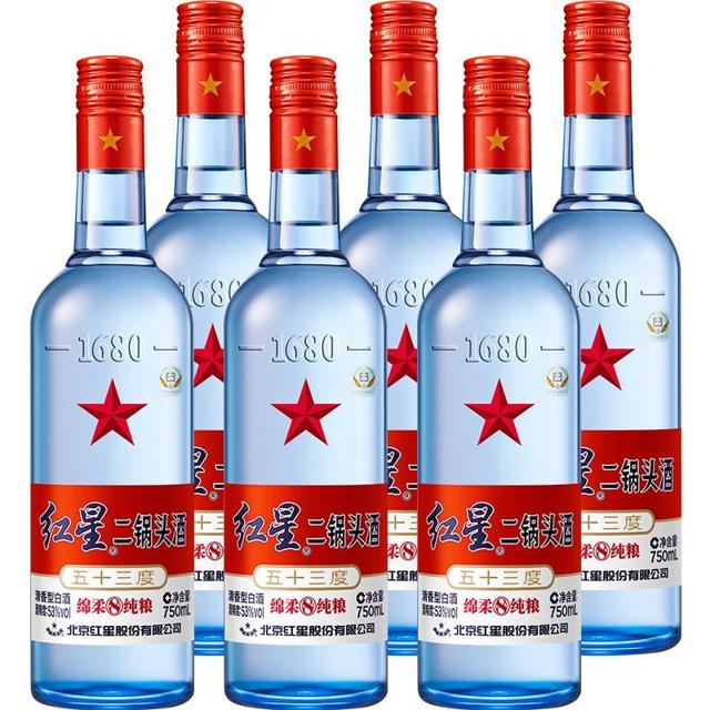 88vip：红星 北京红星二锅头53度高度纯粮食白酒绵柔8纯粮750ml*6瓶整箱装酒水 