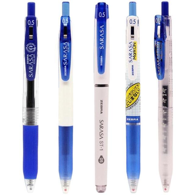 ZEBRA 斑马牌 C-JJ100 直液式中性笔 0.5mm 蓝色 3支装