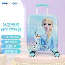 MESUCA 麦斯卡 Mesuca）迪士尼联名行李箱拉杆箱旅行箱 