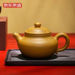 京东京造 宜兴紫砂壶 中潘壶 210ml 