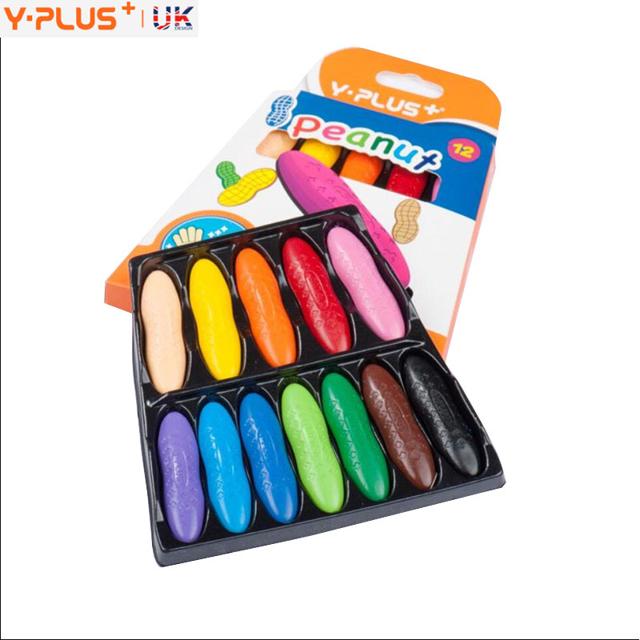 英国YPLUS儿童蜡笔画笔12/24色水溶性画笔