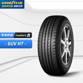 PLUS会员：GOOD YEAR 固特异 御乘SUV SUV轮胎