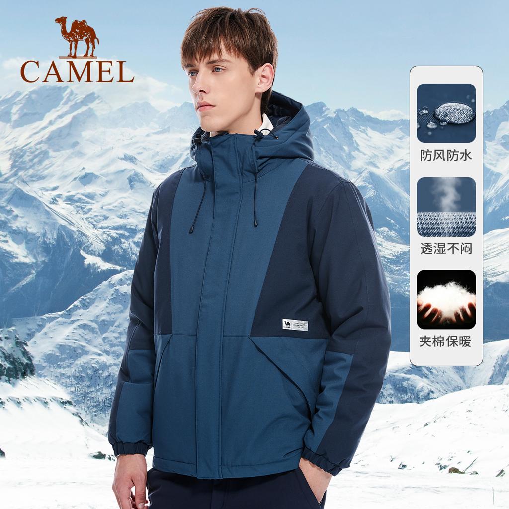 CAMEL 骆驼 A1W218146 中性款冲锋衣 