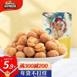 三只松鼠 多味花生 205g