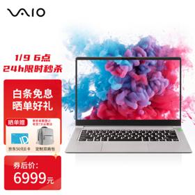 VAIO FH14 侍14Ultra 14英寸轻薄笔记本电脑 （i7-11390H、16GB、512GB、RTX3050Ti）