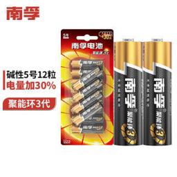 南孚 LR6 5号碱性电池 1.5V 12粒装